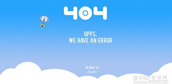 创意幽默的404错误页面欣赏39