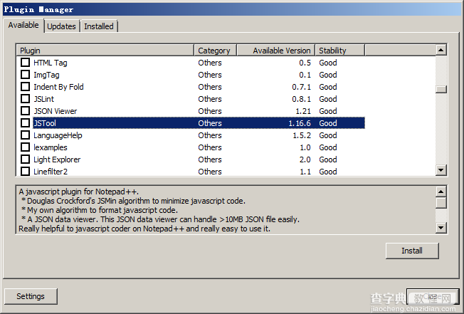 Notepad++插件JSTool：JS代码格式化工具2