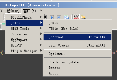 Notepad++插件JSTool：JS代码格式化工具3