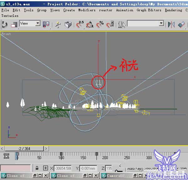 3DMAX建筑夜景灯光制作图文教程8