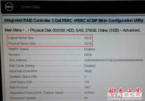 RAID、VMware兼容4KB扇区硬盘么?8