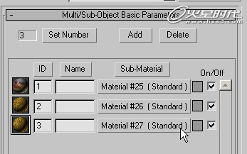 PS为3DSMAX建立复杂路径方法和过程介绍14