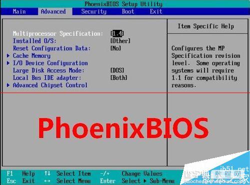 PhoenixBIOS怎么设置开机启动顺序?_主板教程