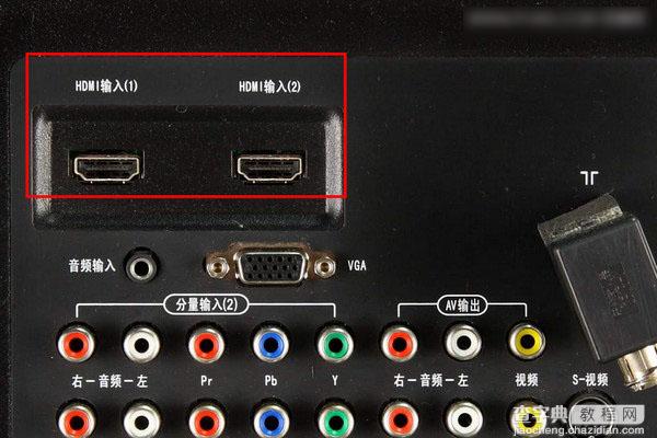 HDMI接口知识扫盲：HDMI是什么意思以及HDMI接口有什么用？4
