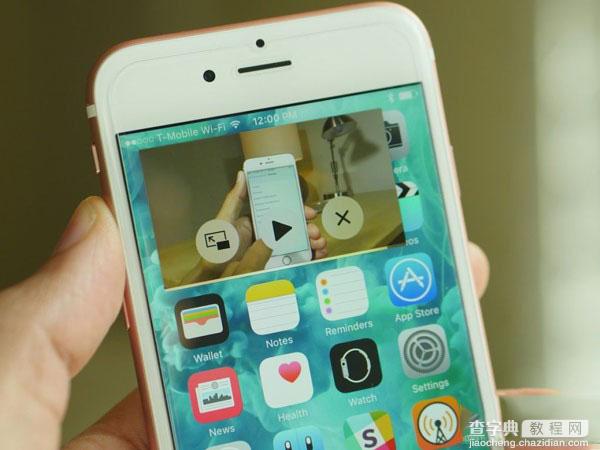 iOS9越狱插件Pegasus：iPhone也能玩转画中画1