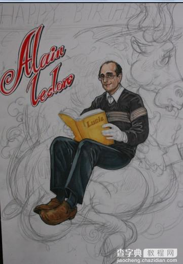 手绘插画：手绘一位老者坐在龙身上看书的过程12