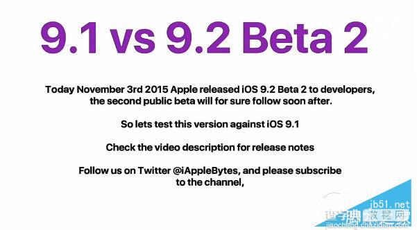 iPhone4s运行iOS9.1/iOS9.2 beta2哪个好？iOS9.2 beta2和iOS9.1速度对比2