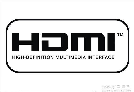 HDMI接口知识扫盲：HDMI是什么意思以及HDMI接口有什么用？1