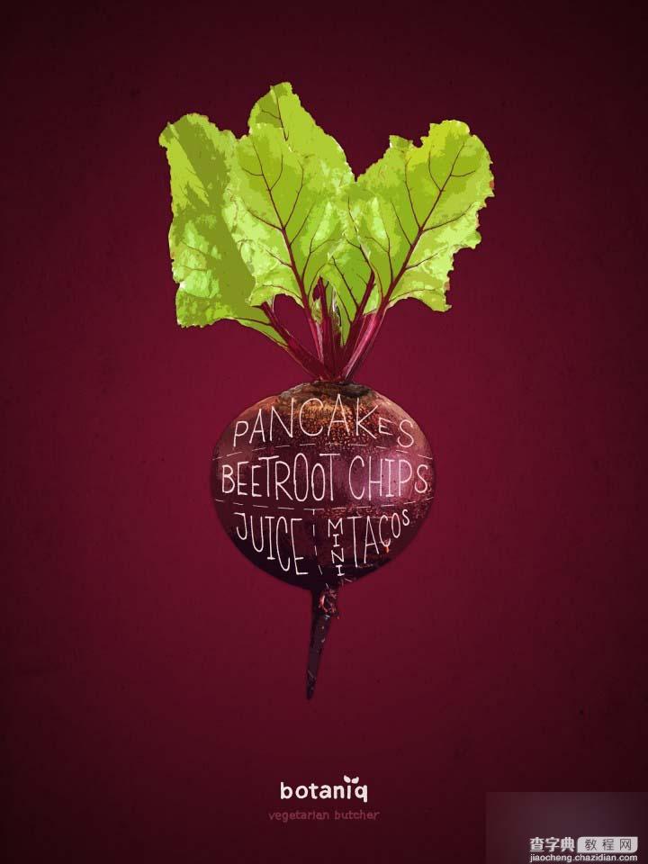 创意素食海报设计作品欣赏2