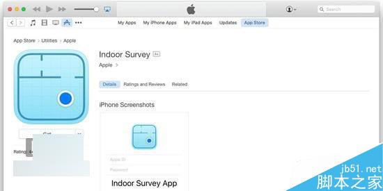 苹果上线Indoor Survey室内定位应用:帮你找朋友1