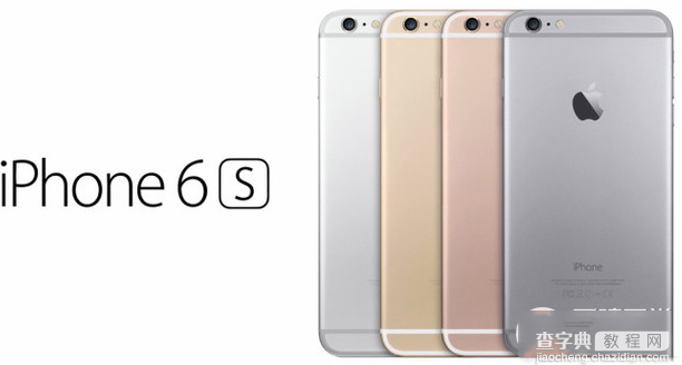 iPhone6s是否支持电信4G+?_iphone教程-查字