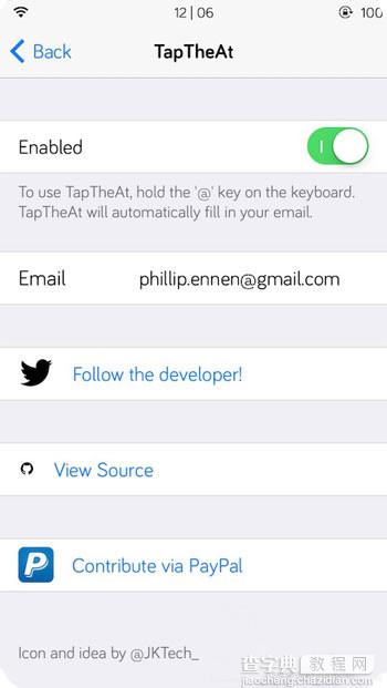 TapTheAt长按@键即可自动粘贴邮件地址 TapTheAt安装使用教程2