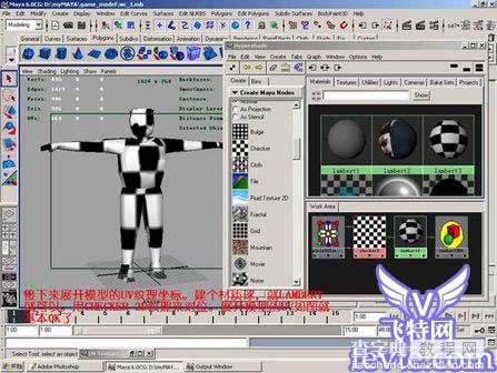 MAYA 2008打造三维CS游戏人物模型28