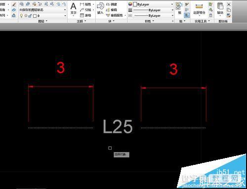 CAD2014怎么自定义线型? cad设置线型的方法9