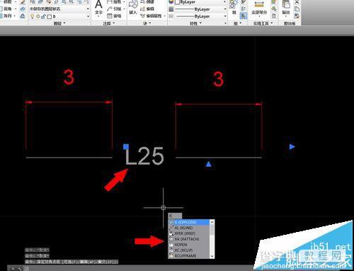 CAD2014怎么自定义线型? cad设置线型的方法3
