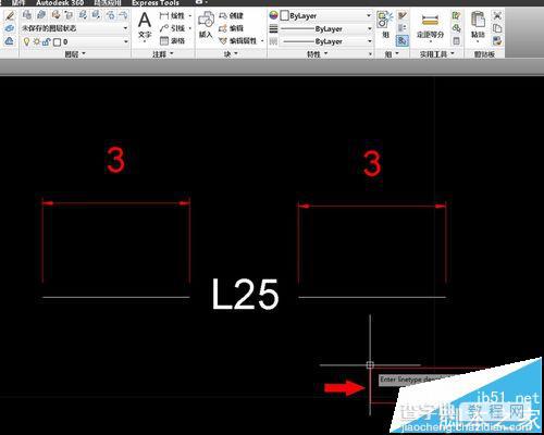 CAD2014怎么自定义线型? cad设置线型的方法7