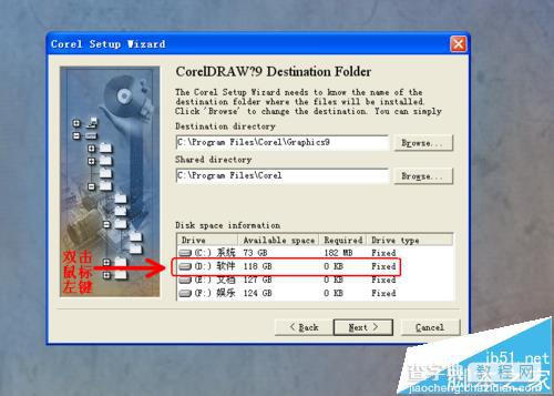 coreldraw9简体中文版安装时全是英文该怎么办?8