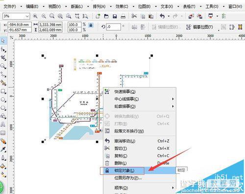 CorelDRAW X4怎么绘制深圳地铁线路图?3
