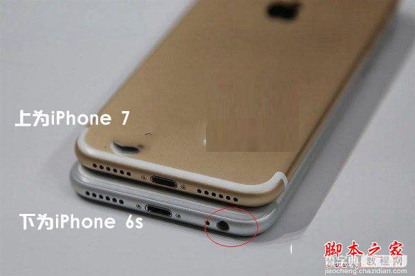 iPhone7怎么辨别真假？苹果iPhone7及iPhone7 Plus手机真假辨别教程详解4