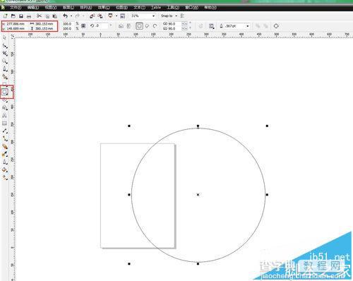 cdr扇形怎么画? cdr从圆形中裁一个扇形图形的教程1
