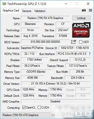 RX 470D与RX470有何区别 AMD Radeon RX470D首发图文评测3