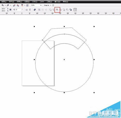 cdr扇形怎么画? cdr从圆形中裁一个扇形图形的教程6