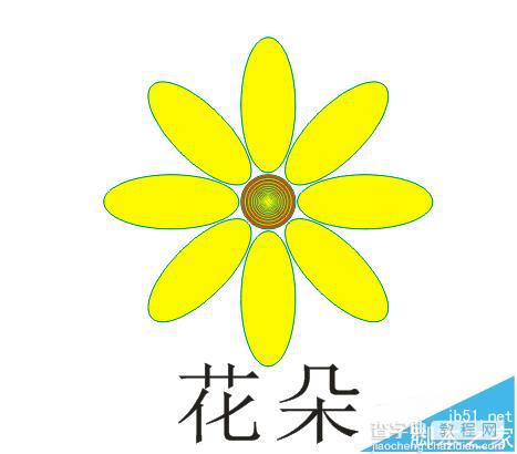 CorelDRAW中怎么画一朵简单的黄色小花朵?1