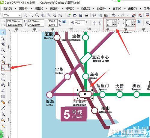 CorelDRAW X4怎么绘制深圳地铁线路图?8