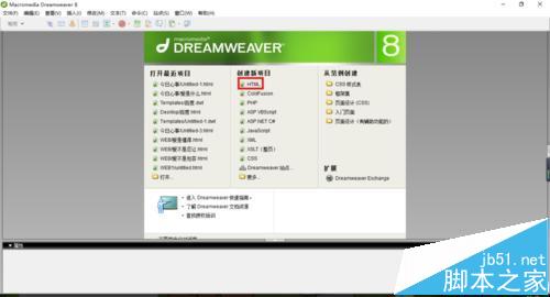 Dreamweaver怎么给网页添加Flash影片?1