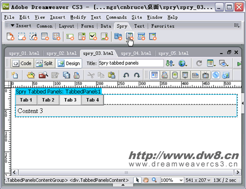 Dreamweaver CS3集成Spry效果图文教程2