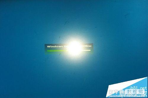 Win10如何使用Windows Defender Offline来查找并删除恶意软件7