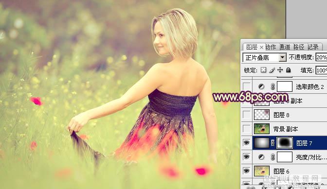 Photoshop将外景人物图片调成甜美的紫黄色22