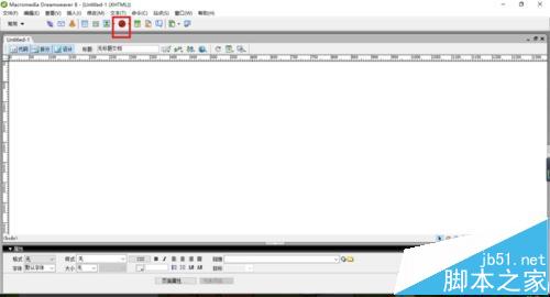 Dreamweaver怎么给网页添加Flash影片?2