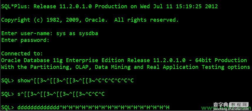 Linux中Oracle的sqlplus下退格和Del键无效的问题解决1