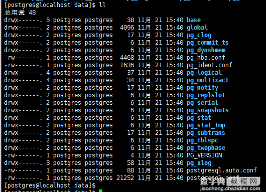 Linux CentOS 7源码编译安装PostgreSQL9.516