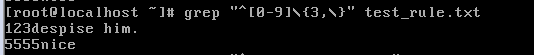 Linux Shell脚本的编程之正则表达式19