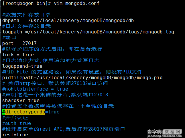 MongoDB学习笔记—Linux下搭建MongoDB环境4