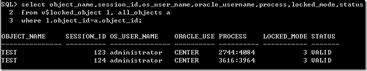 Oracle数据表中的死锁情况解决方法1
