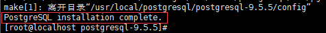 Linux CentOS 7源码编译安装PostgreSQL9.510