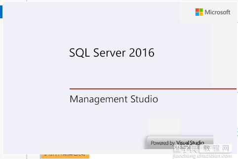 Sql Server2016 正式版安装程序图解教程17