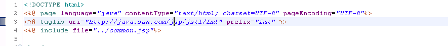 完美解决jsp页面在IE8下文本模式自动为(杂项Quirks)导致页面显示错位1