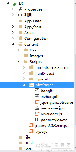 ASP.NET同步分页MvcPager使用详解2