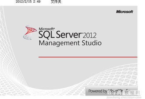 sql server 2012安装程序图集37