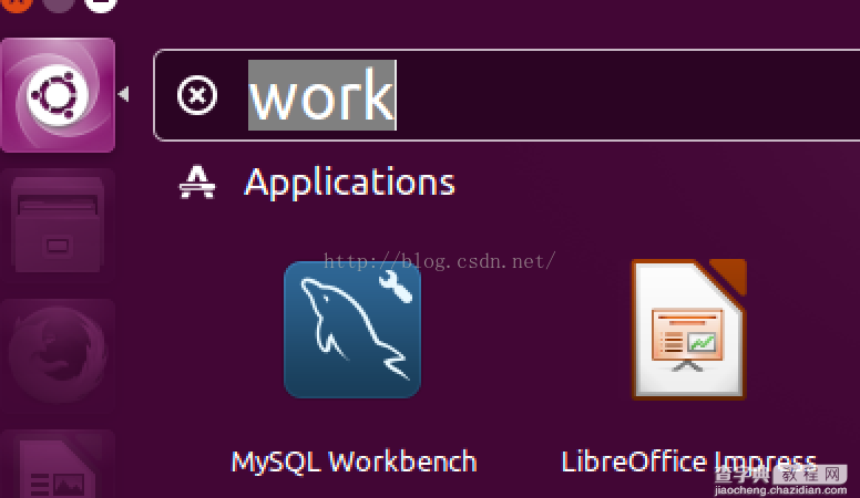 ubuntu16.04.1下 mysql安装和卸载图文教程5