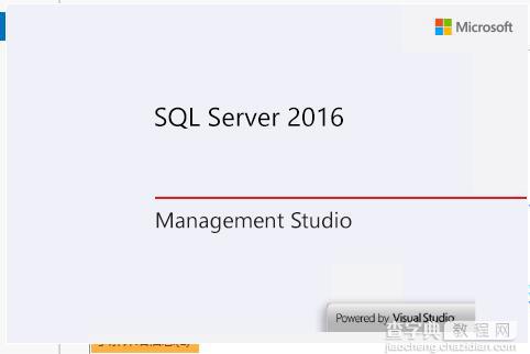 SQL Server2016正式版安装配置方法图文教程17