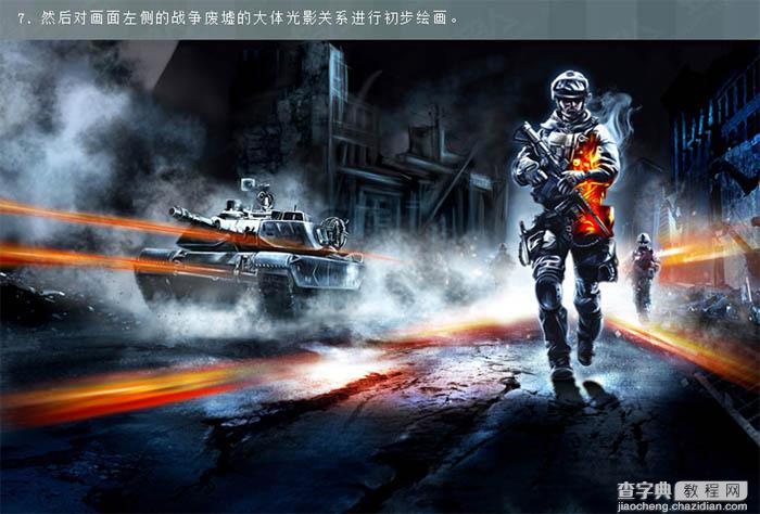 photoshop合成超酷的战争游戏海报21