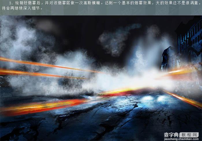 photoshop合成超酷的战争游戏海报13