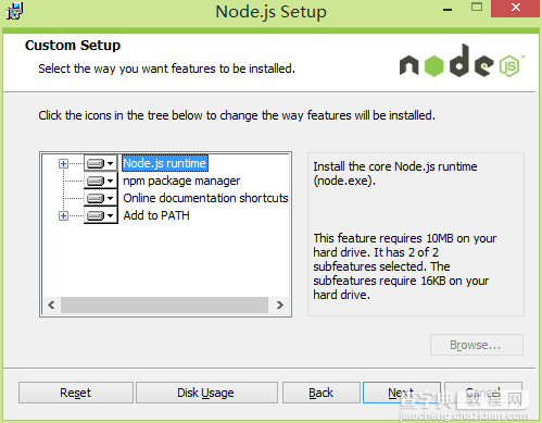 Node.js 学习笔记之简介、安装及配置5