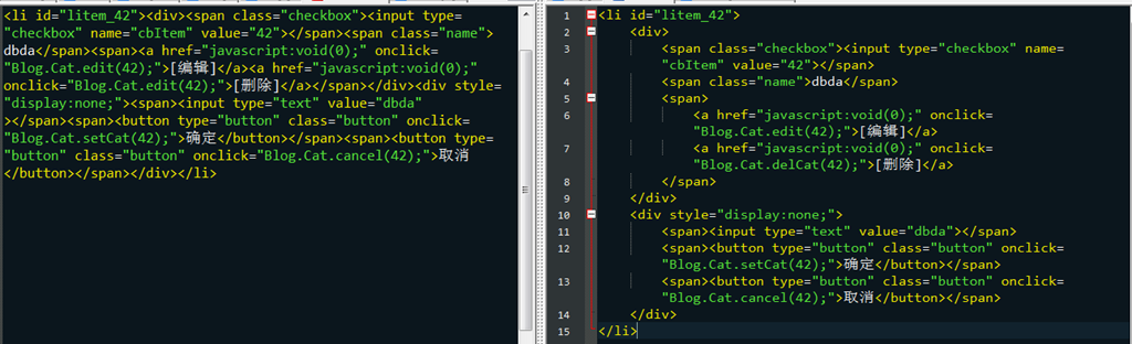 浏览器解析js生成的html出现样式问题的解决方法3