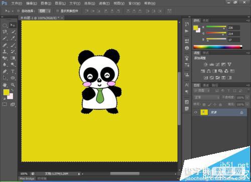 PS怎么设计一个卡通熊猫的主题海报?8